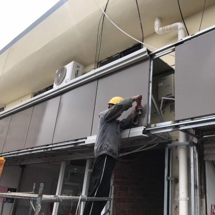 Apa sampeyan ngerti sawetara jinis cara instalasi veneer Aluminium?