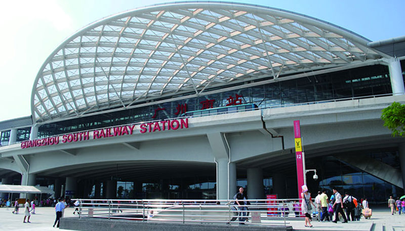 Stasiun Kereta Api Guangzhou Kidul